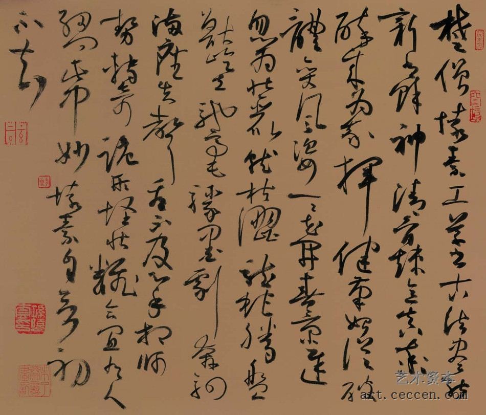 孙晓云书法 戴叔伦怀素上人草书歌